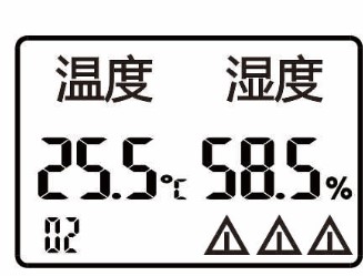 SPD-HT485_D機(jī)架溫濕度傳感器，機(jī)架溫濕度傳感器